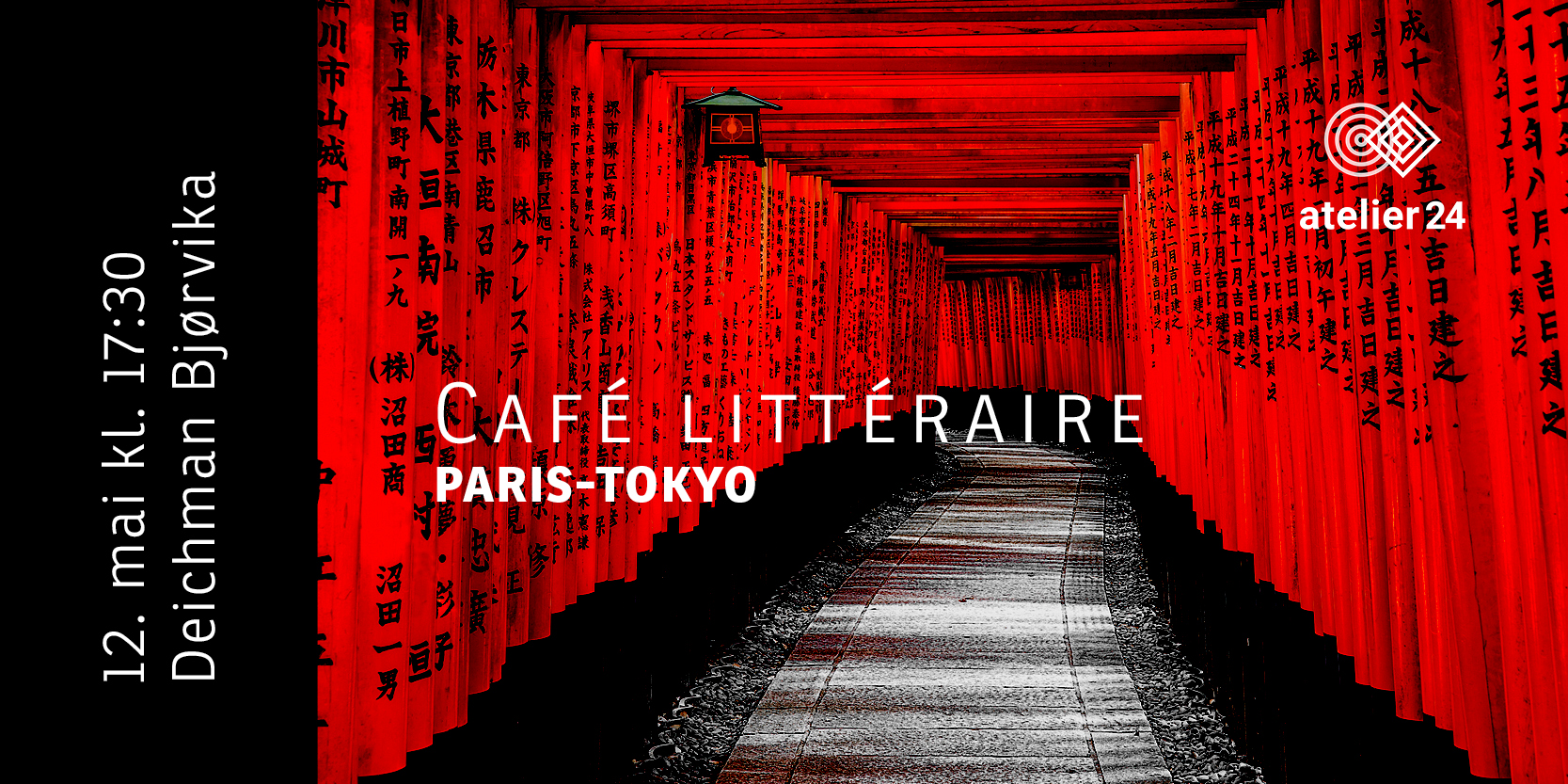 Café littéraire mai 2023
